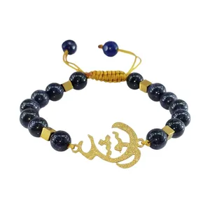 دستبند زنانه مدل پلاک استیل دلربا کد DELROBA15mahsan