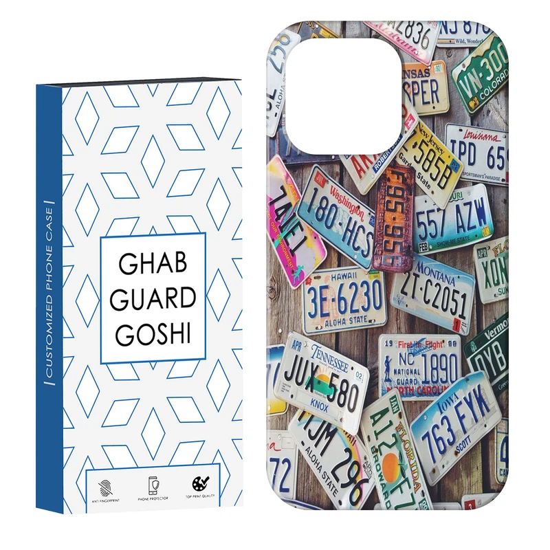 کاور قاب گارد گوشی طرح پلاک کد Dimo-765 مناسب برای گوشی موبایل اپل IPHONE 14 PRO   