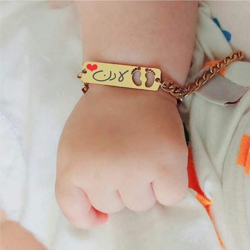دستبند دخترانه گيلواره زراوشان مدل اسم لادن کد B328