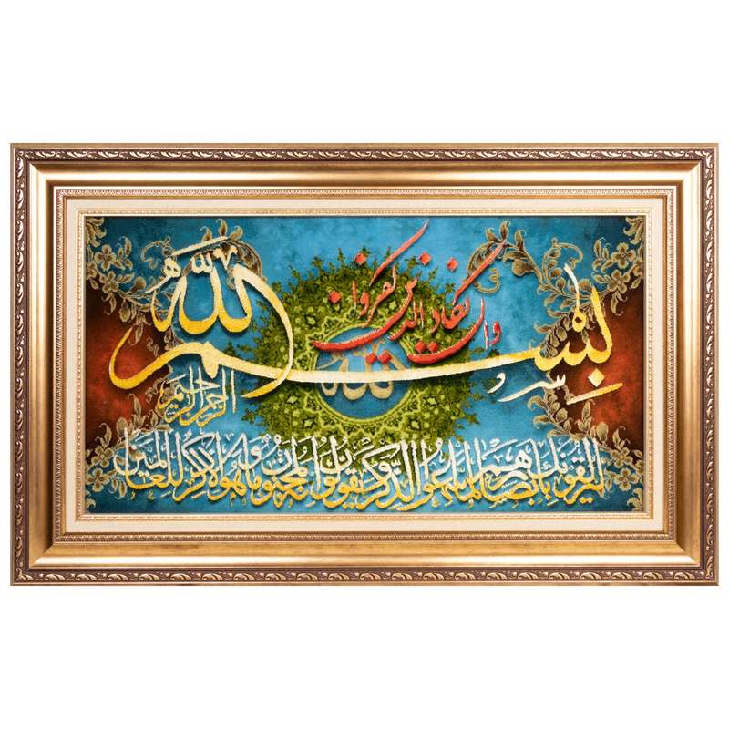 تابلو فرش دستباف سی پرشیا مدل و ان یکاد کد 903314 تابلو فرش دستباف سی پرشیا مدل و ان یکاد کد 903314