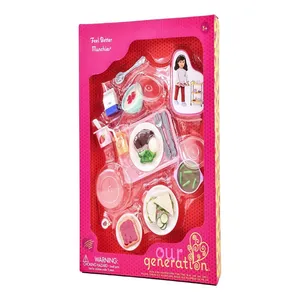 اسباب بازی اور جنریشن مدل ست غذای بیمارستان