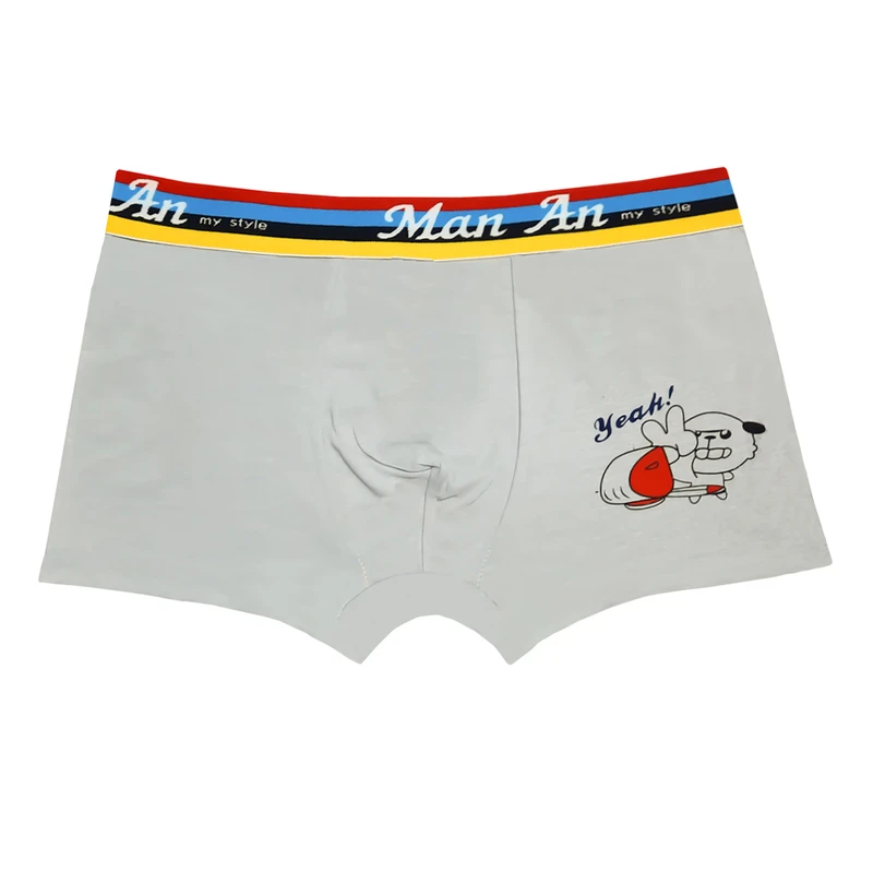 شورت پسرانه مدل TO420