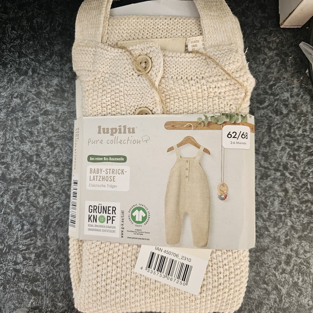 سرهمی نوزادی لوپیلو مدل بافتنی 2025 سه دکمه - - 16