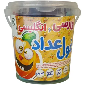 بازی آموزشی اعداد مدل غول اعداد