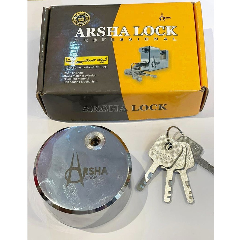 قفل آرشا کد 3000