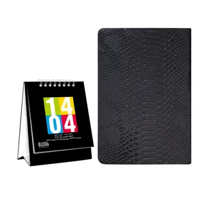 سالنامه سال 1404 انتشارات ایلیامهر کد 117006445 به همراه تقویم رومیزی