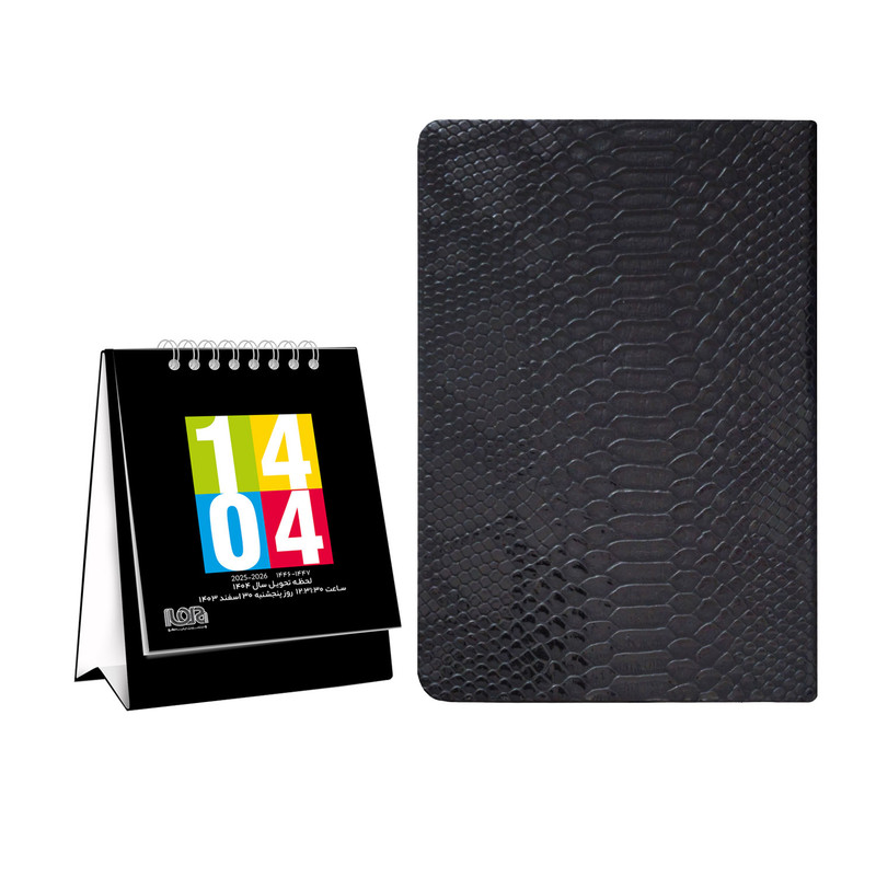 سالنامه سال 1404 انتشارات ایلیامهر کد 117006445 به همراه تقویم رومیزی