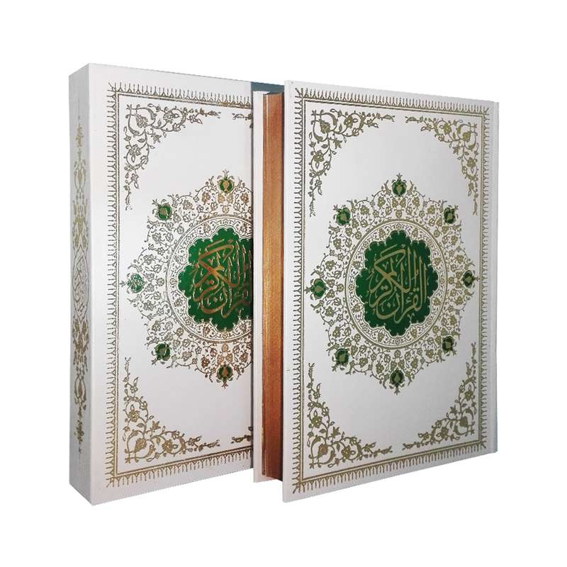 کتاب قرآن کریم نشر دانش پرور