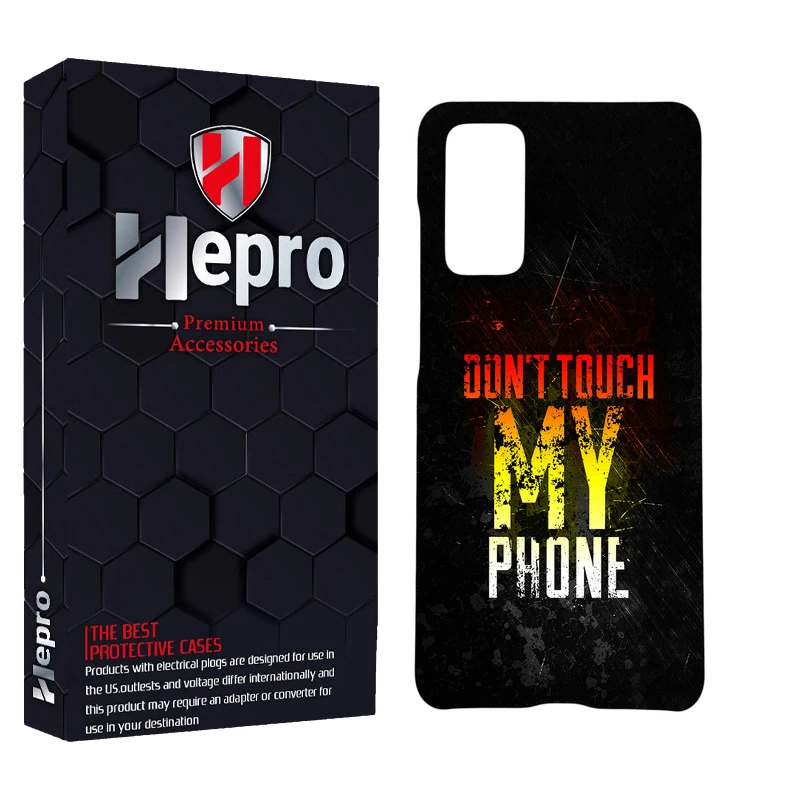 کاور هپرو مدل MC مناسب برای گوشی موبایل سامسونگ GALAXY S20 FE