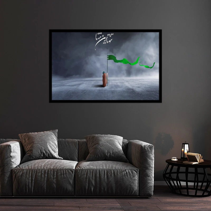 تابلو بکلیت طرح تصویر مذهبی امام زمان (عج) مدل B-bu2490