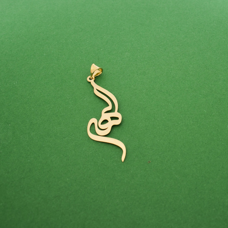 آویز گردنبند طلا 18 عیار زنانه دُرج طرح الهه مدل YNA05 آویز گردنبند طلا 18 عیار زنانه دُرج طرح الهه مدل YNA05