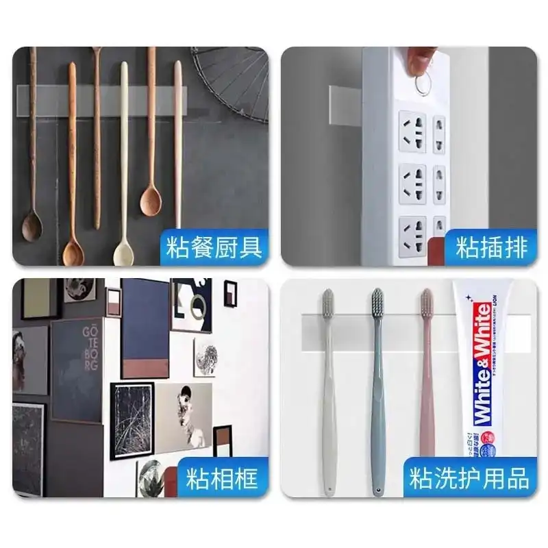 چسب دو طرفه مدل 3M عرض 4 سانتی متر