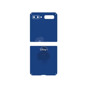 MAHOOT Disney Cover Sticker for Samsung Galaxy Z Flip