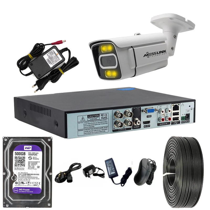 سیستم امنیتی نظارتی مدل FULL KIT AHD 1 CCTV - AXESSLINK