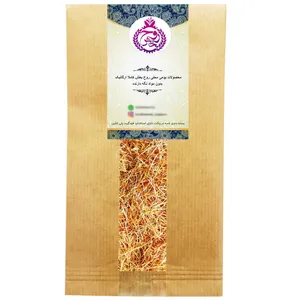 ریشه زعفران روحبخش - 25 گرم