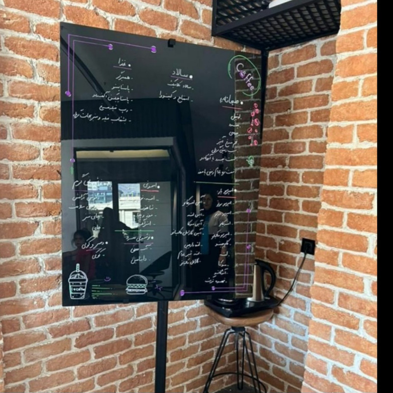 تخته وایت برد مدل شیشه ای کد 2 سایز 60×80 سانتی متر به همراه پایه نگهدارنده