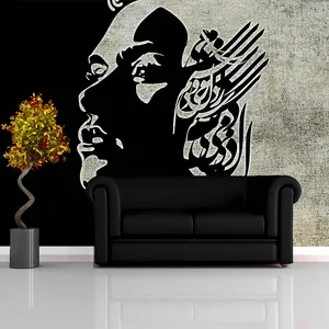 پوستر دیواری سه بعدی مدل نوشته نستعلیق نیمرخ دختر DVRF2350