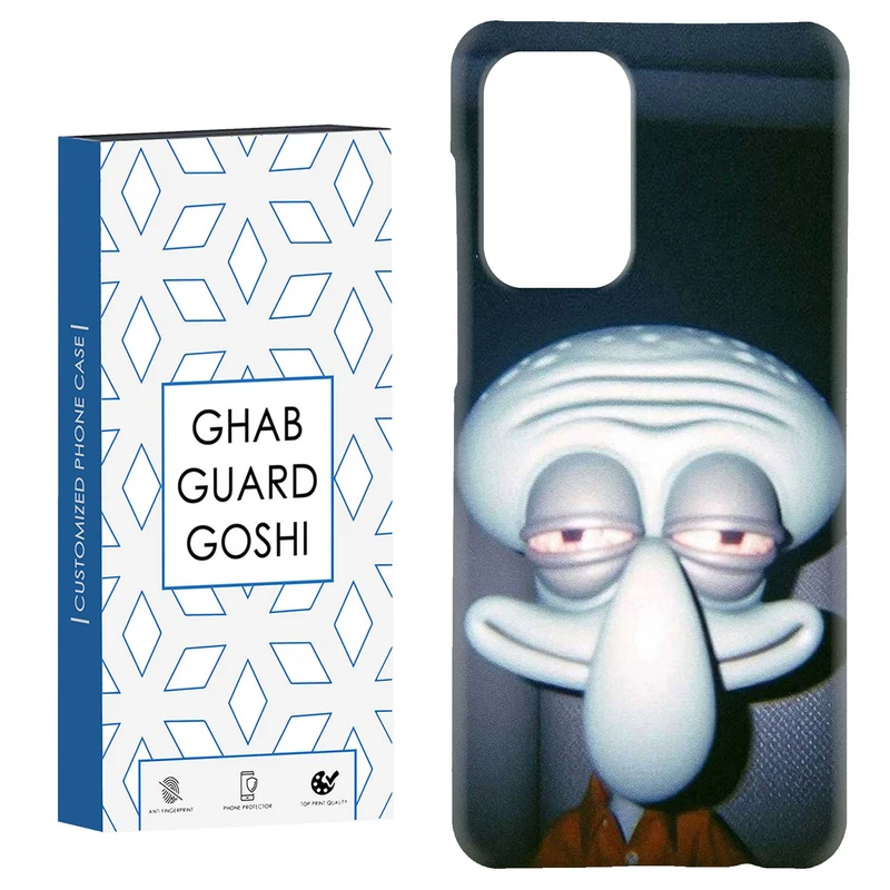 کاور قاب گارد گوشی طرح اختاپوس کد Dimo-891 مناسب برای گوشی موبایل سامسونگ Galaxy A52 / a52s