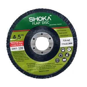 صفحه فلاپ دیسک مینی شوکا مدل-g-120