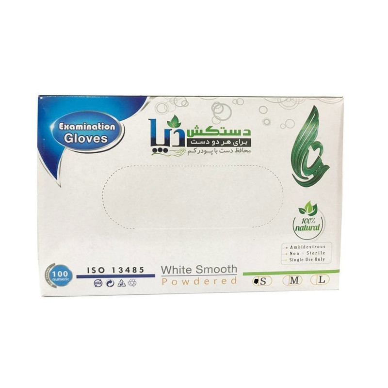 دستکش لاتکس دپا مدل 01S سایز اسمال بسته 100 عددی