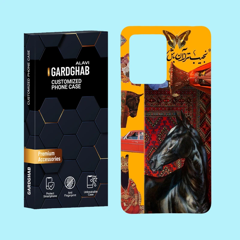 کاور گارد قاب علوی مدل ایرانی مناسب برای گوشی موبایل شیائومی Redmi Note 12 Pro Plus 5G