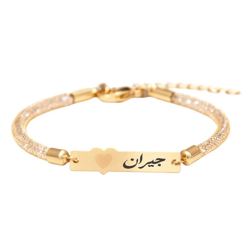 دستبند  بند و طلا 18 عیار زنانه لیردا مدل اسم جیران 30309