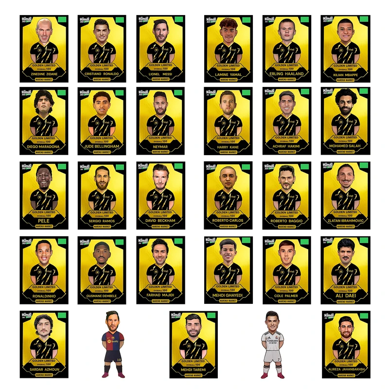 اسباب بازی شانسی کیمدی مدل لیمیتد مجموعه 29 عددی