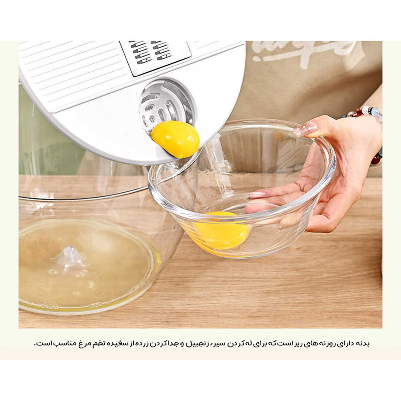 سبزی خشک کن دستی مدل A551Jingchu