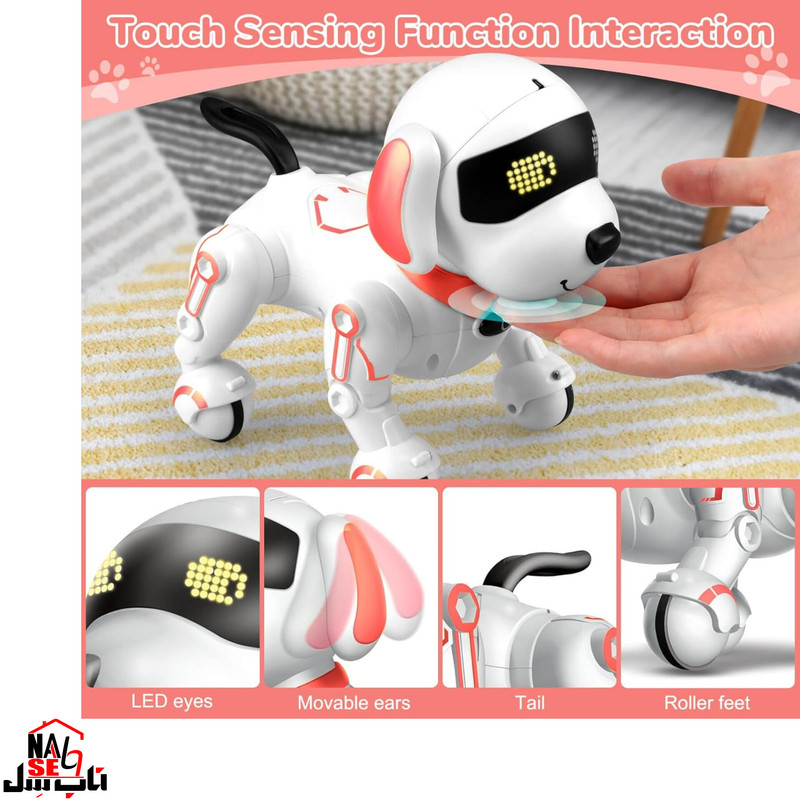 ربات کنترلی ناب سل مدل سگ هوشمند INTELLIGENT DOG
