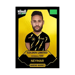 اسباب بازی شانسی کیمدی مدل گلدن لیمیتد نیمار 2025 کد F7