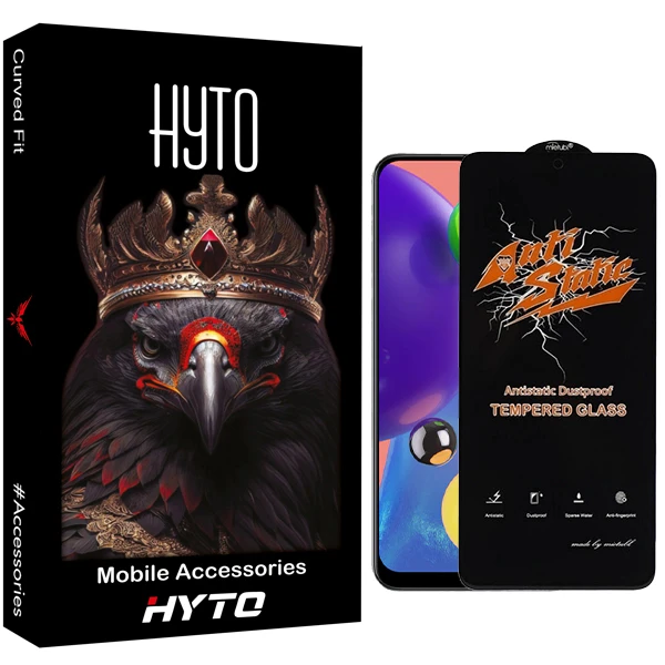 محافظ صفحه نمایش هیتو مدل Antistatic Glavers مناسب برای گوشی موبایل سامسونگ Galaxy a70 / A70s