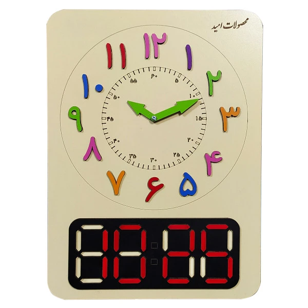  بازی آموزشی ساعت محصولات امید کد F25