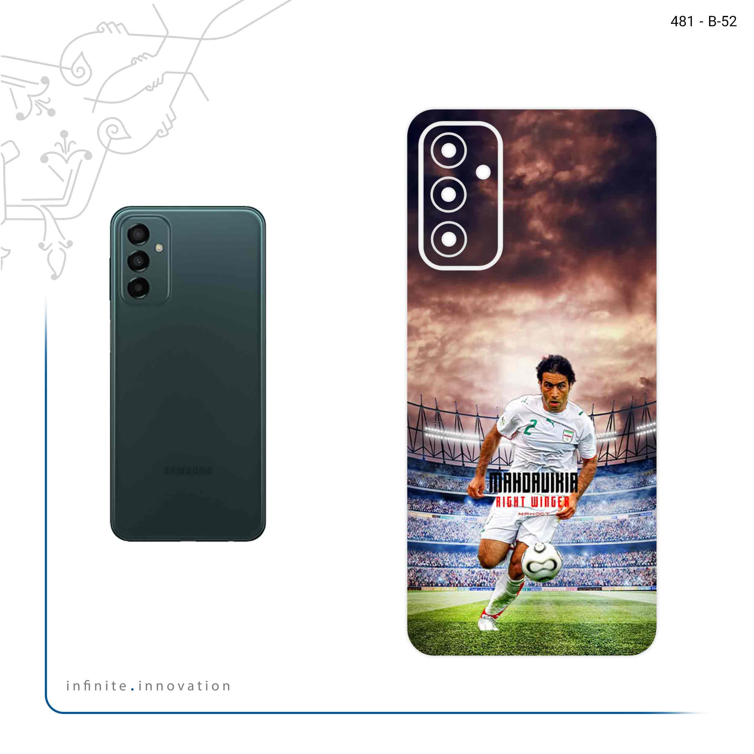 برچسب پوششی ماهوت مدل Mehdi Mahdavikia مناسب برای گوشی موبایل سامسونگ Galaxy M23