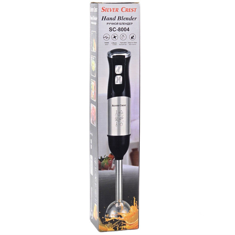 گوشت کوب برقی سیلور کرست مدل SC-8004