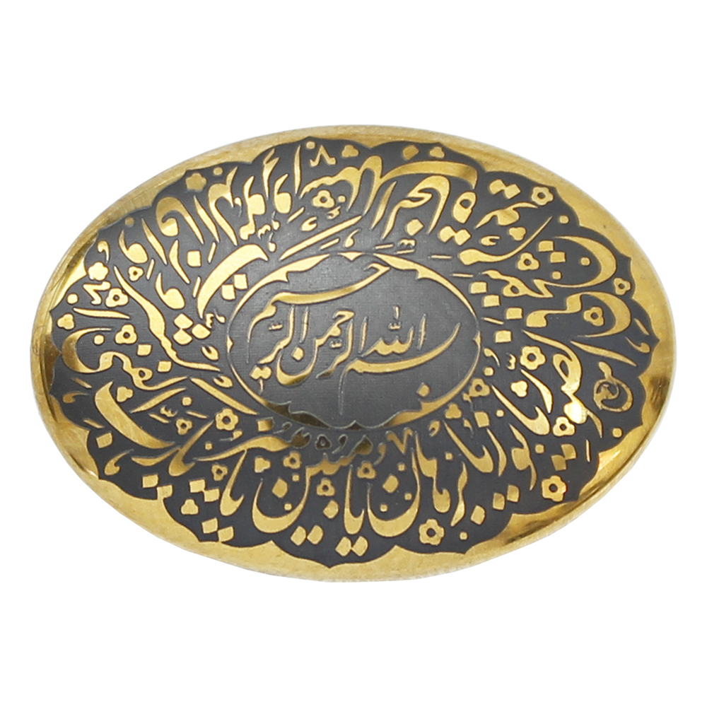 سنگ حدید مدل حرز امام جواد (ع) کد 7248