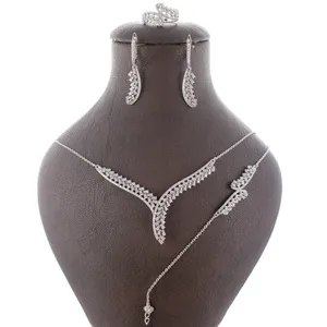 سرویس نقره زنانه مدل N159