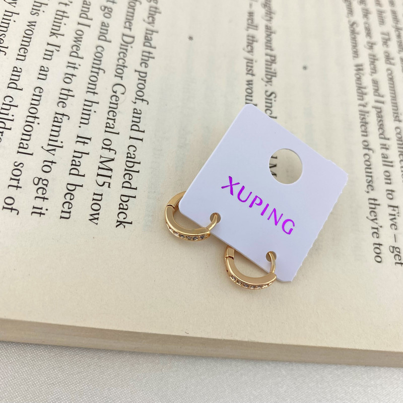 گوشواره زنانه ژوپینگ مدل E4341