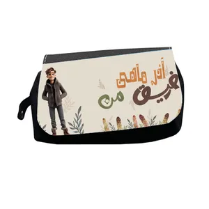 جامدادی طرح رفیق آذر ماهی من مدل M2808