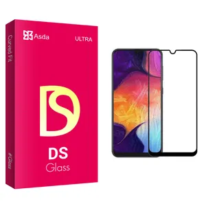 Asda DS glass Screen Protector For Samsung A12