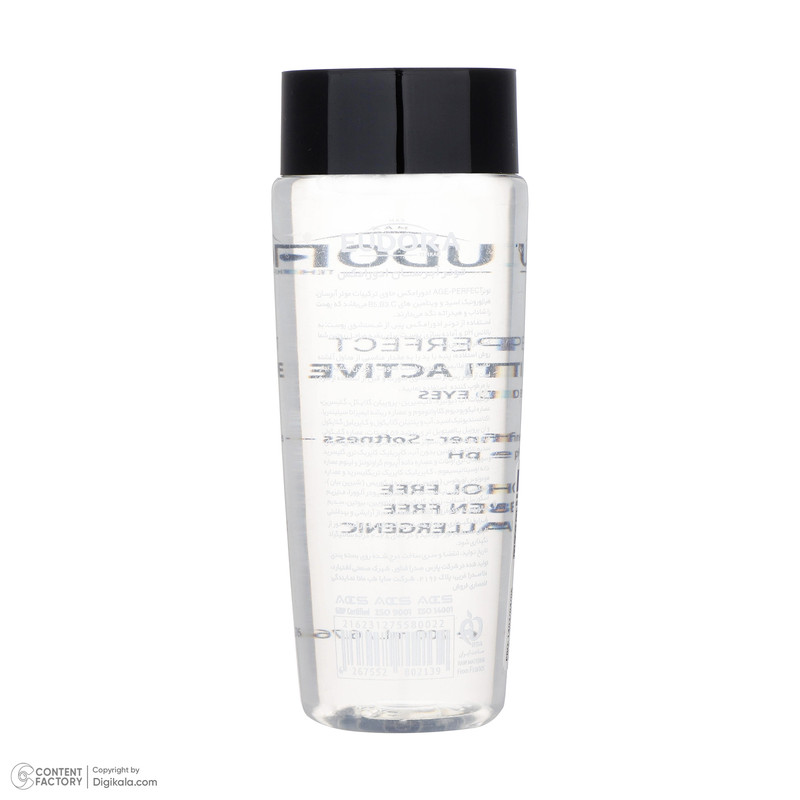 تونر ادورامکس مدل Age Perfect حجم 200 میلی لیتر