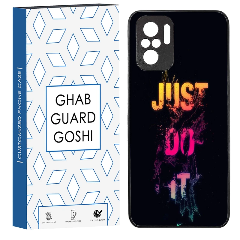 کاور قاب گارد گوشی طرح just do it کد TPU-106 مناسب برای گوشی موبایل شیائومی Redmi Note 10 4g / Redmi Note 10s / Poco m5s
