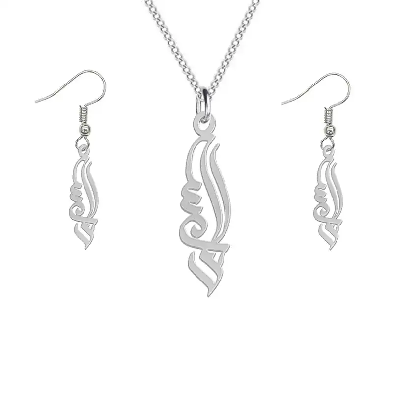 نیم ست نقره زنانه لیردا مدل اسم دلسا nms sss delsa74