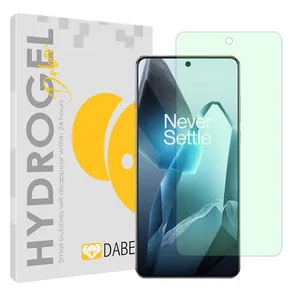 Daben Eye Care model Green light screen protector suitable for OnePlus 13 mobile phone