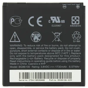 باتری موبایل مدل BG86100 با ظرفیت 1730mAh مناسب برای گوشی موبایل اچ تی سی G17/18
