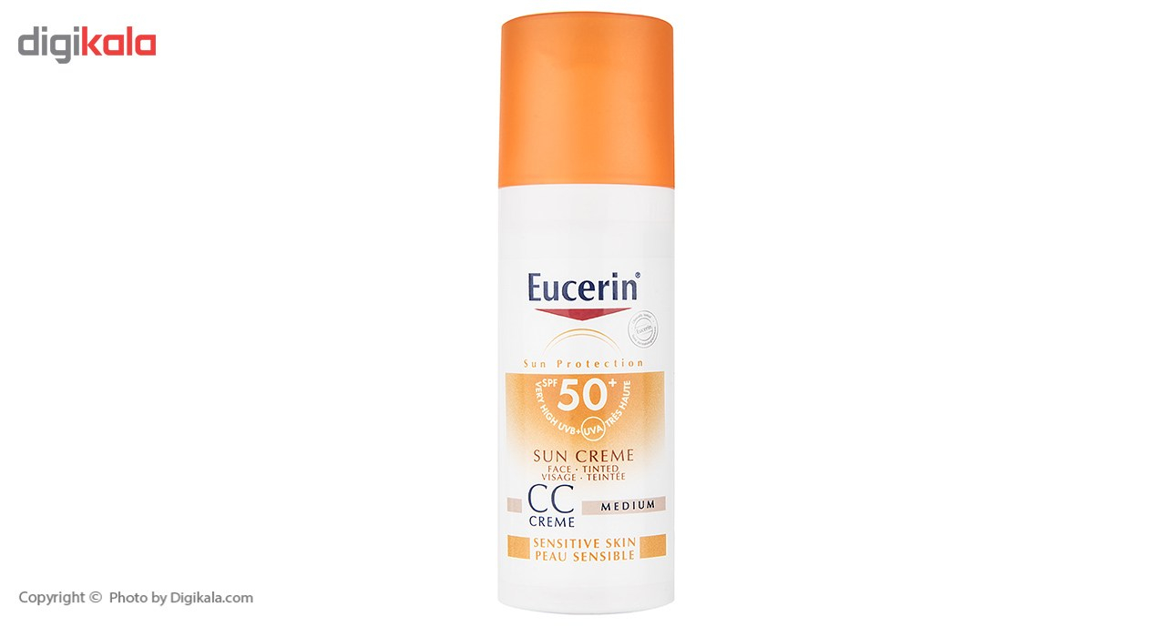 کرم ضد آفتاب رنگی اوسرین سری Sun Protection Spf50 حجم 50 میلی لیتر