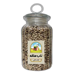 لوبیا چشم بلبلی ناب ساقه - 1200 گرم