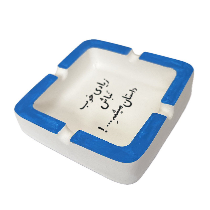 زیرسیگاری مدل 015