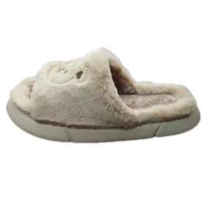 دمپایی حوله‌ای مدل خرسی