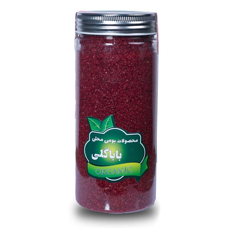پول بیبر ترکی ممتاز باباگلی عطار - 280 گرم