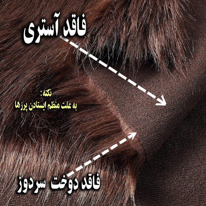 رومیزی تیگران مفشوو مدل kz22 کد cm70